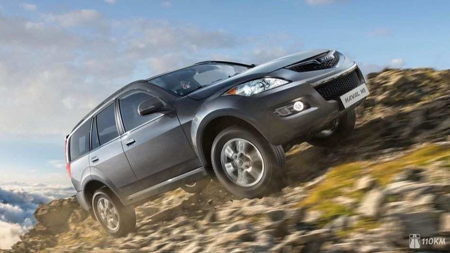 Хавал, Хавейл  Н5 цены и обзоры Haval H5
